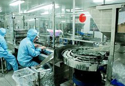 醫(yī)療行業(yè)防靜電解決方案 醫(yī)療行業(yè)防靜電解決方案