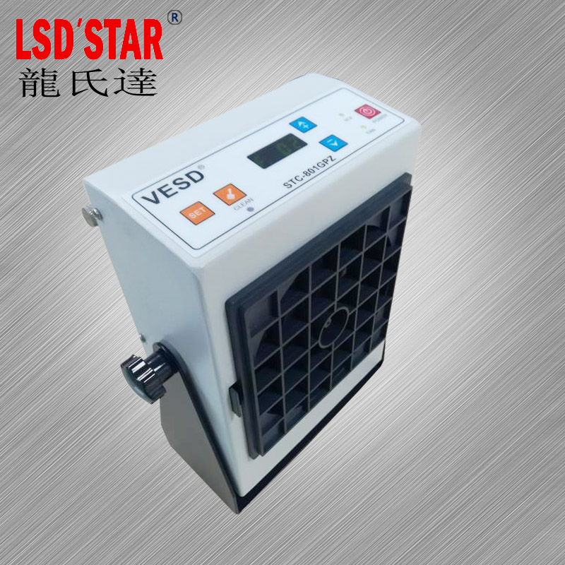 離子風扇LSD-18AW為印刷行業帶來福音 離子風扇LSD-18AW為印刷行業帶來福音